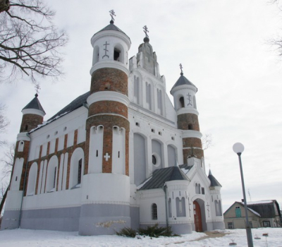 Королевский Гродно и его окрестности