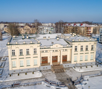 Королевский Гродно и его окрестности