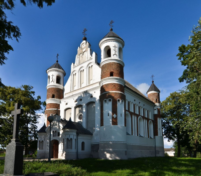 Королевский Гродно и его окрестности