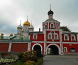 Паломнический тур к Святой Матроне Московской