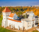 Королевский Гродно и его окрестности