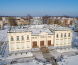 Королевский Гродно и его окрестности