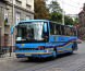 SETRA S250 SPECIAL