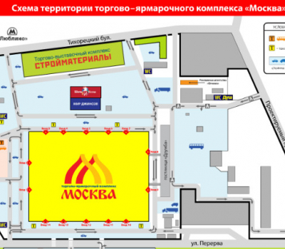 Тур в Москву за товаром. Шоппинг.