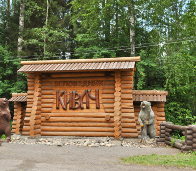 Незабываемые выходные в Карелии